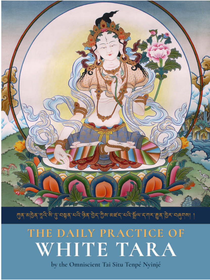 (image for) Daily Practice of White Tara by Tai Situ Rinpoche (epub)